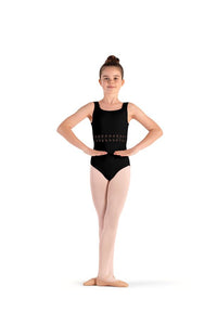 Rubie Scoop Neckline Leotard 